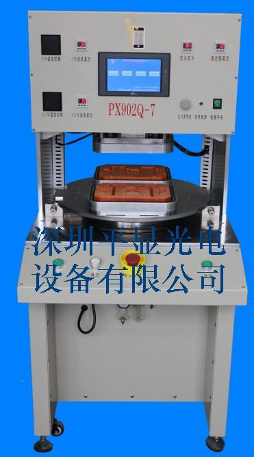 硬板真空贴合机|平显光电PX902Q贴合硬板尺寸可达7寸|简单易用