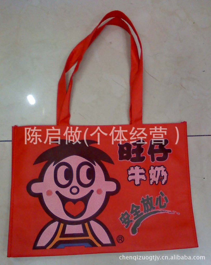 定制优质覆膜无纺布袋/苍南无纺布袋/彩印无纺布袋