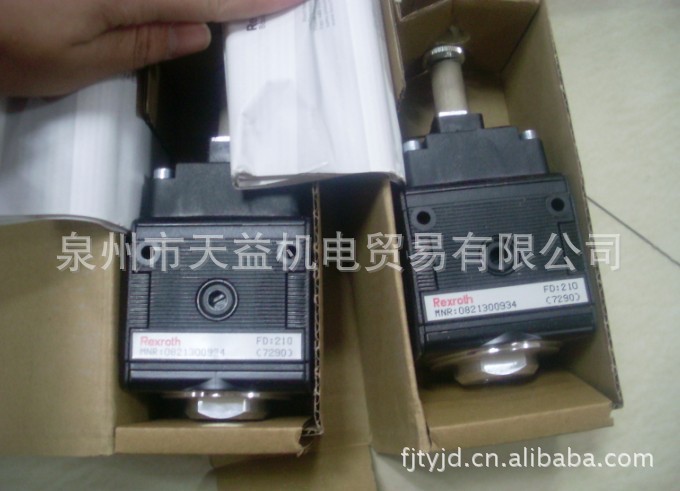 气源单元 0821300934