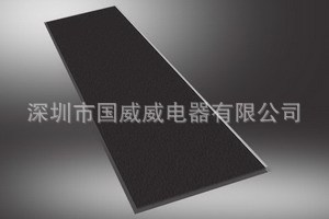 碳纤维电热膜|ru