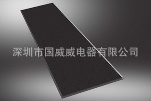 碳纤维电热膜|ru