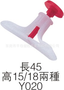 塑料膨胀钉 膨胀管 T型壁虎 尼龙鼓胀壁虎