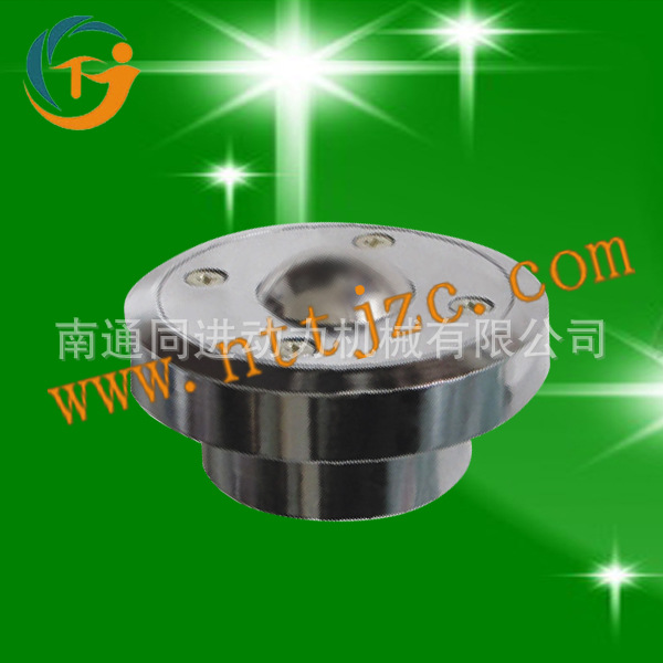 供应FB-007万向球，万向滚珠