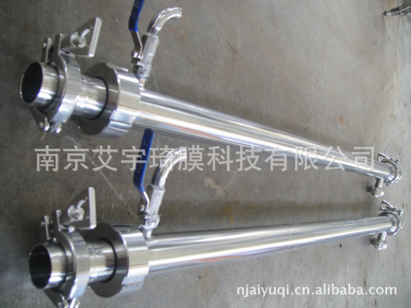  陶瓷膜单管组件超滤膜