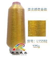 ��s���I����MS�ͽ��y�� �������y�� ������Lϵ�ЬF؛����