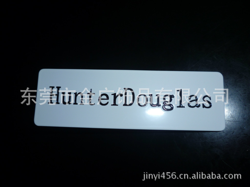 锌合金铭牌 烤漆白色五金铭牌 长方形LOGO牌特制