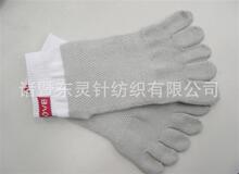 COOLMAX��ָ�� ��ֺ�� ��ָ�� ��ָ�� ��ӡ��ָ��