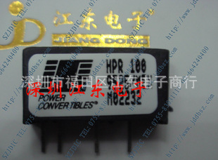 供应HPR100 直流/直流转换器  价格以咨询为准