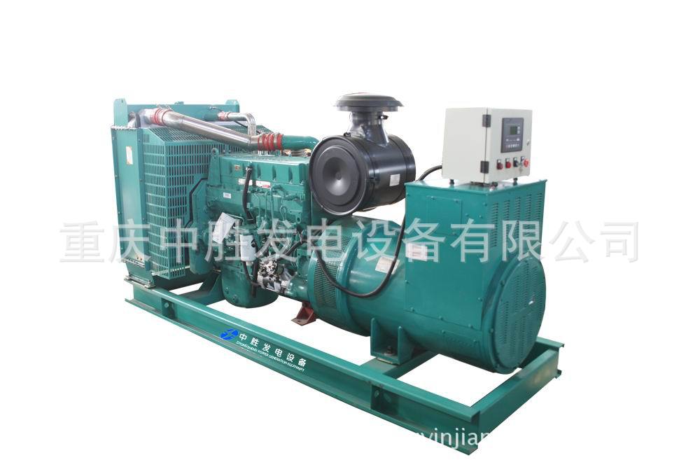 供应重庆康明斯350KW发电机组--350KW柴油发电机组（图）