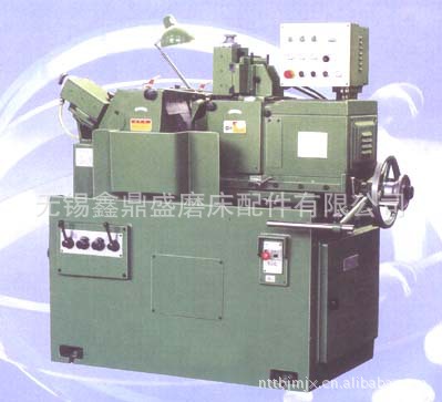 无心磨床MT1040A