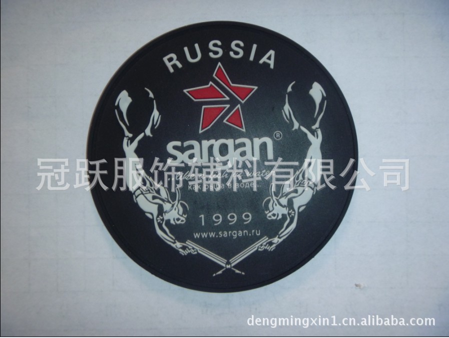 滴塑胶章【PVC滴塑标】用于书包，尺寸较大