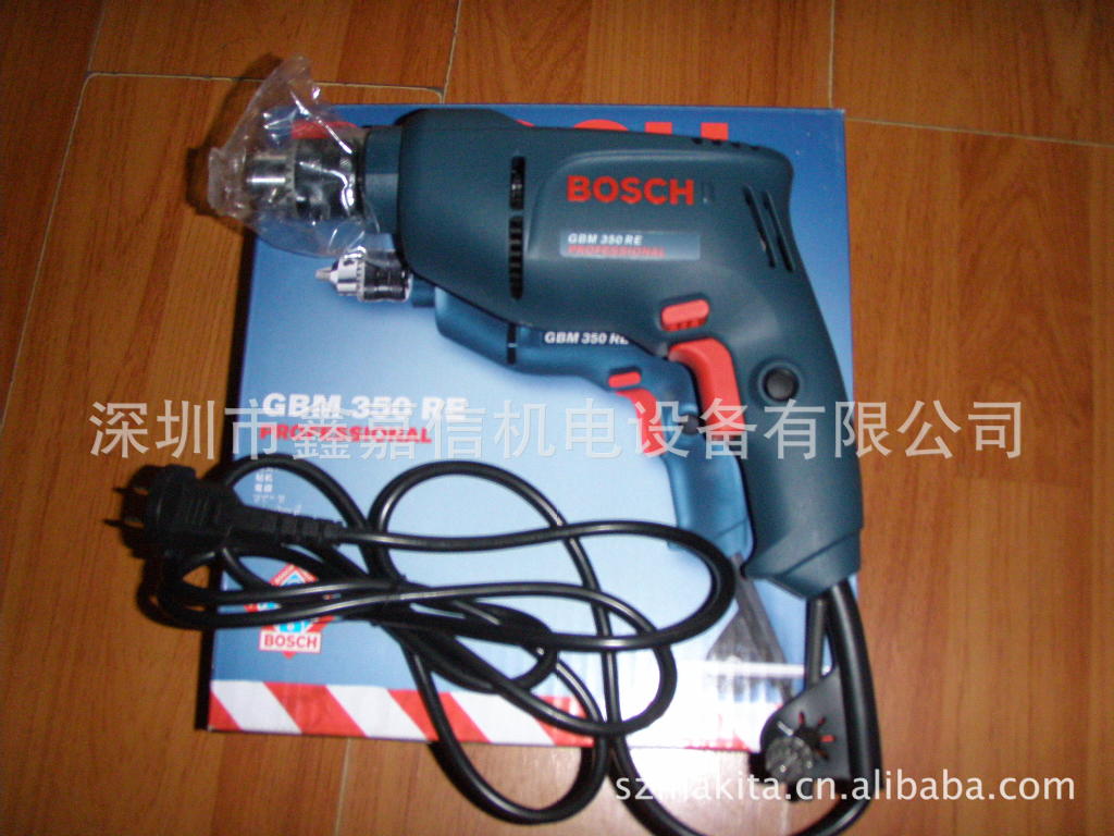 批发零售德国bosch博世GBM350RE电钻