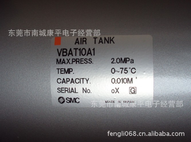 SMC增压气罐VBAT10A1 对应中国区款VBAT10A1-U-X104储气罐