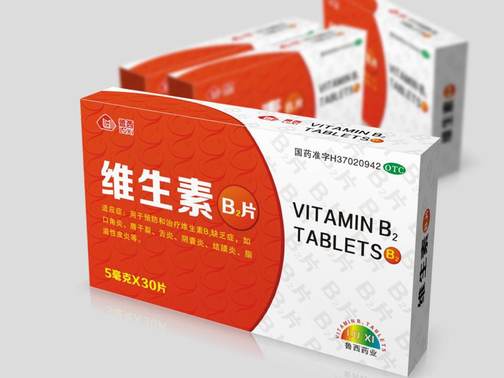 生产厂家 优惠大量 订做印刷logo图案 药盒