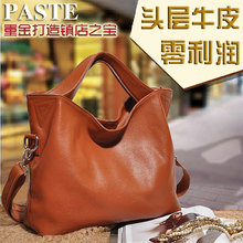 �����¿����Ѫ���� ����ţƤ���������ƤŮ������ ����2P3002