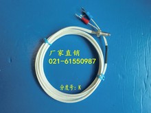 ���ʽ���ż�S�ҬF؛���lWRNT-02K����ᔟ��żM6�_���М�̽�^