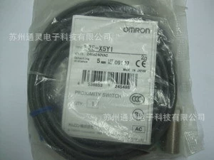 Omron E32-T54V E32-T51V/R E32-T333/4-S5 E32-T32-T32-T33-1