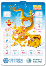 Swv/3Dv/Sv/Sꮋ/v/v/wv