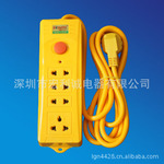 ����ֱ�� DS-885���ʾſ״�����ָʾ�Ʋ��� �����������Ų�