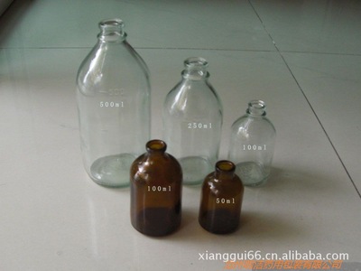 Supply infusion bottle Infusion glass bottle 250ml 500ml Infusion bottles