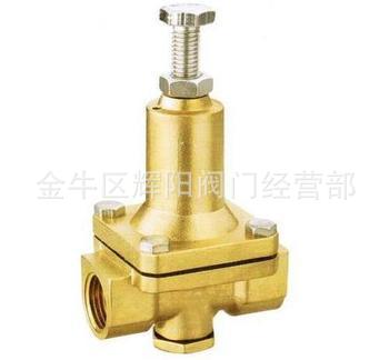 供应 黄铜3/8-2寸 200P减压阀，黄铜带压力表减压阀