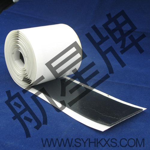 航星牌 HX2166 防水绝缘胶带