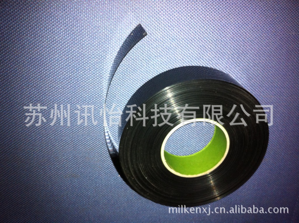 SONY G9300双面胶带复合SUNTECK TOBACCO SPLICING胶带模切厂通用