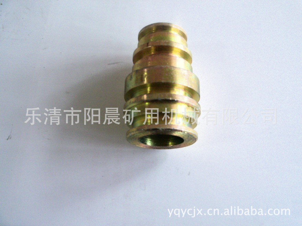 供应大量优质矿用配件 中间接头