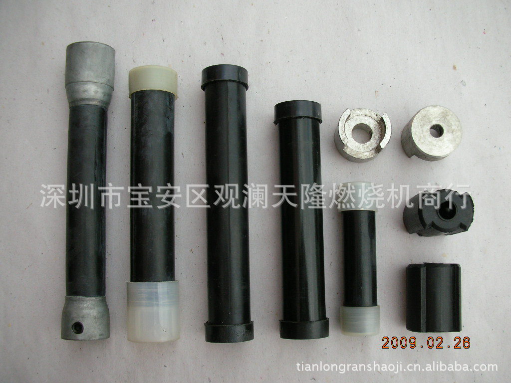 销售燃油燃烧器燃烧机传动轴油泵轴头