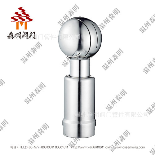 厂家直销供应卫生级清洗球 旋转式清洗球