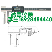 F؛ VLצȏ@0-150mm/200mm/300mm