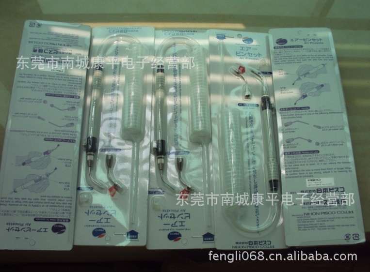 PISCO吸嘴 VTB-W-SET气动气缸