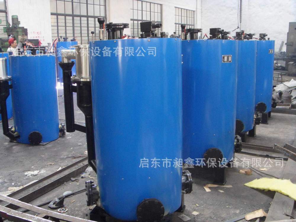 FDG1S2-20-100煤气排水器 煤气冷凝水排水器钢电炉高温中频炉高频