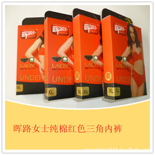 ���l��·Ůʿ��ɫ�t�����\�tɫ���ǃ�ѝ0579 Ůʿ��ѝ���l