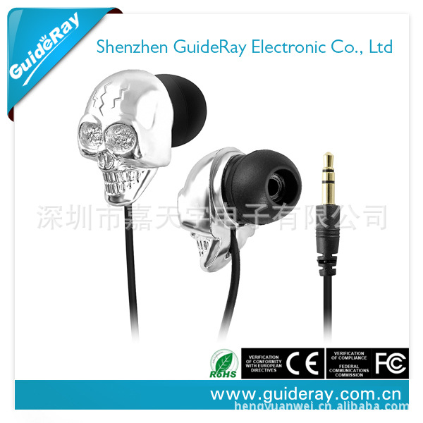 厂家专业生产平板电脑MP3电脑骷髅头鬼头塑胶金属小耳机|ms