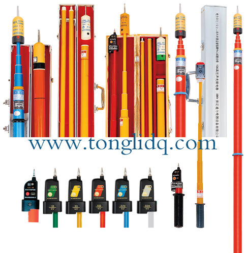 各电压等级验电器  声光验电器  10KV验电器 35KV  自检验电器