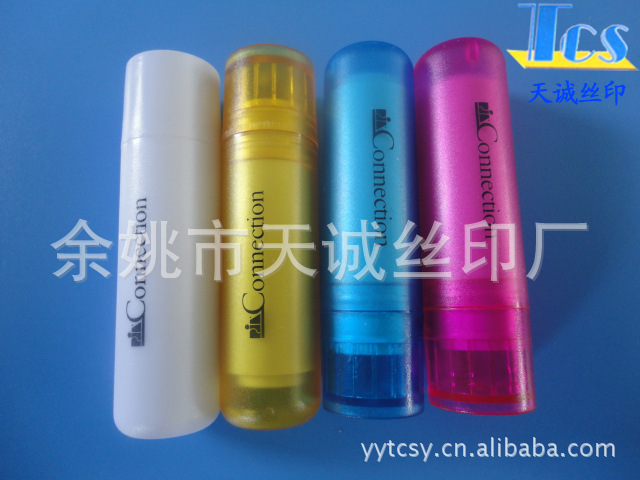 铅笔金色移印银色丝印 铅笔热转印 免削铅笔移印