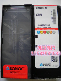 MGMN300-M NC3120  ��۵�Ƭ/���ص�Ƭ/���ص���