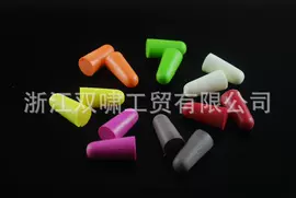 防护耳塞;密封盒储物罐;沥水篮、盆