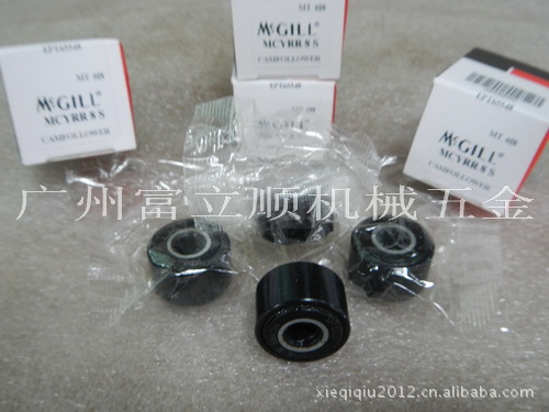 MCGILL轴承-供应美国MCGILL MCYRR-50-S轴承