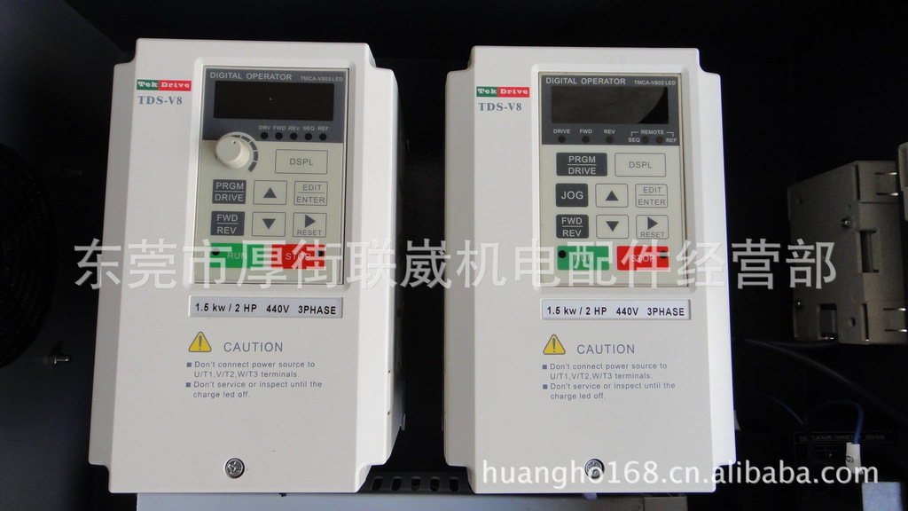 过滤机分散机家电制造设备研磨机专用东达变频器TDS-V8TDS-F8控制