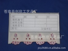 �����������Ͽ�  �˺���Ƭ  ���ώ�濨  ���Y���� �Ϻ�