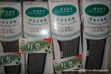 ���l����͸�����ߺ�Ь�|Ь�|���l���������۸���333����Ь�|