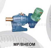 EVERLIN台湾机诚MP300L1行星式齿轮减速机MF280L2精准对位低弧分