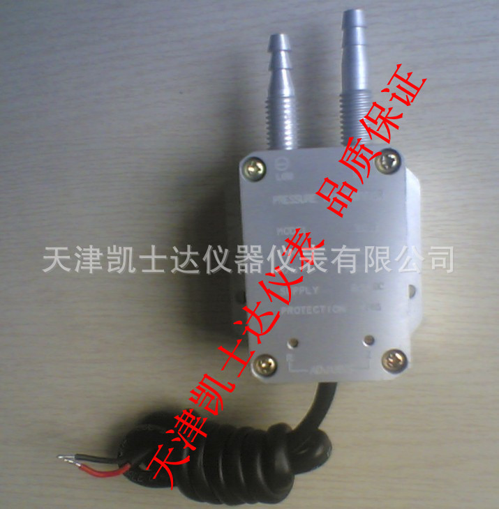 GMP压差传感器,GMP差压传感器厂家价格,天津风压变送器批发