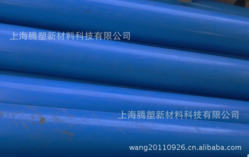 苏州供应MC901进口尼龙棒 耐磨MC901板棒 原装进口MC901零切加工
