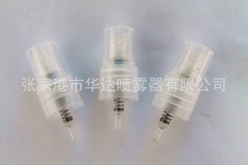 14mm螺口香水喷头