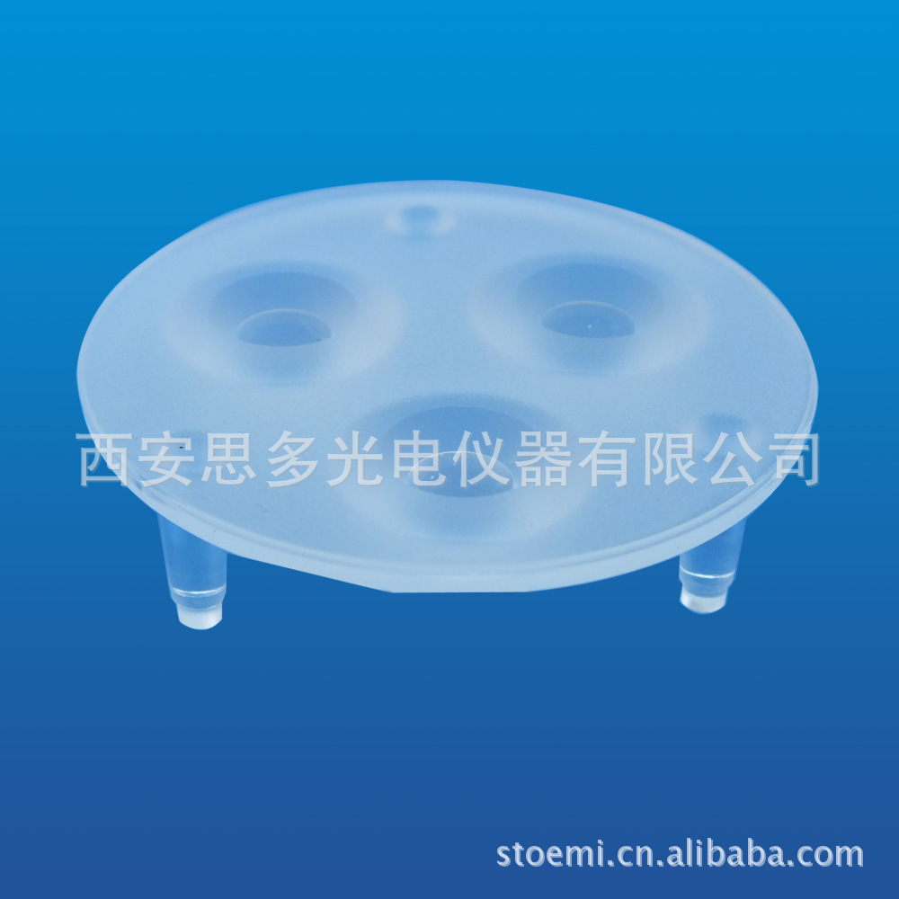 供应3头LED灯杯STW-98