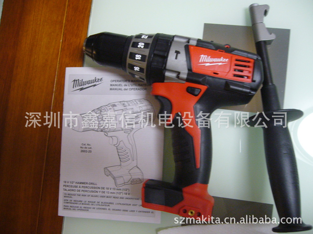 批发零售米沃奇充电冲击电钻2602-20