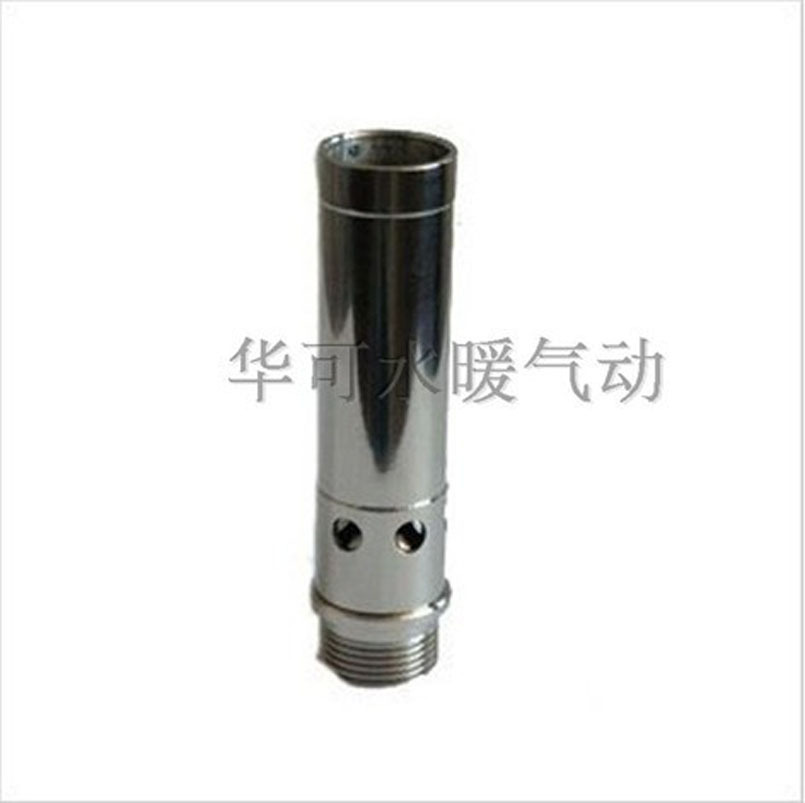 华可1寸DN25不锈钢涌泉喷头 鼓泡喷头 喷泉喷头 水景景观喷头|ms